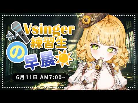 人偶・薩賓娜 Panenka Sabina ch.