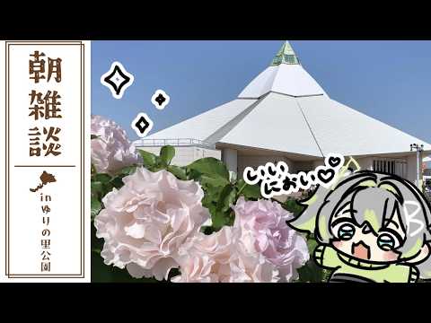 歩音ティナ­­-Arune Tina­­-【ユニプロ】