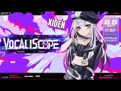 XIDEN
