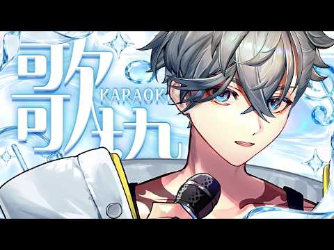 游禅ウラト / Urato Yuzen