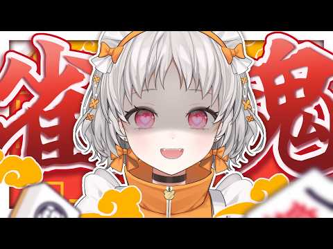 花束 ゆいは / Hanataba Yuiha