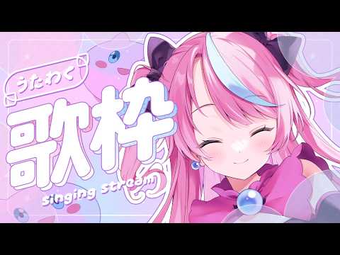 式部めぐり / Shikibu Meguri