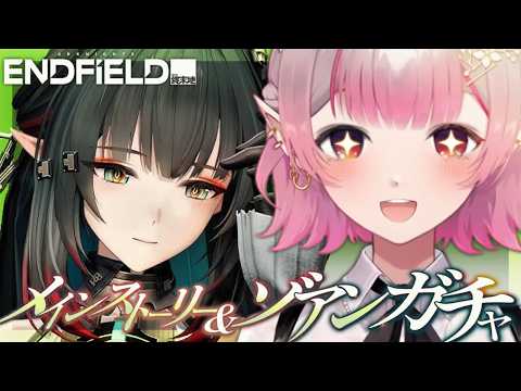える / Elu【にじさんじ】