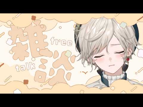 心出結