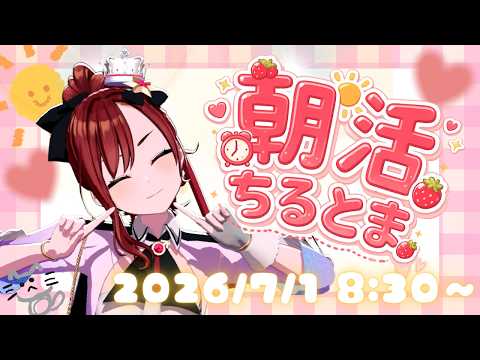 燈舞りん from まりなす