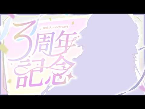 恋白 るな / kohakuruna 【Vsinger】
