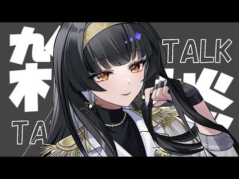 【毎週金曜22時/#歌枠】声帯綺麗だった。【レイラ・サマ/Re:AcT】