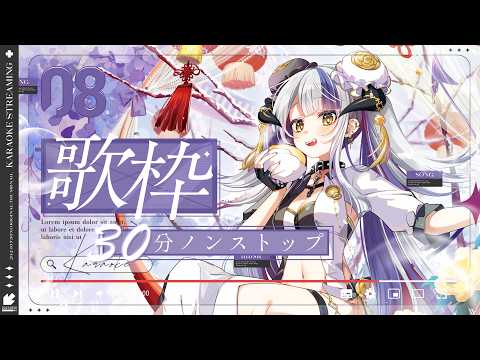 Devilith Violustre【黛比】
