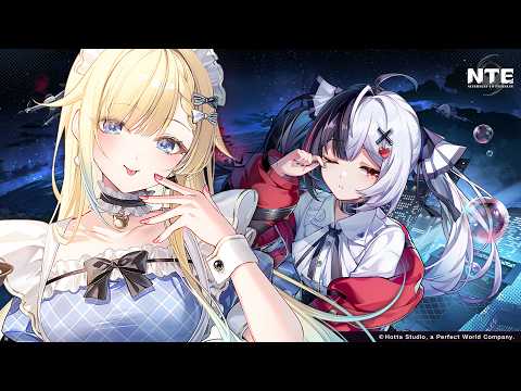 藍沢エマ / Aizawa Ema