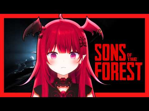 Luto Araka / 新火ると