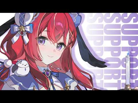 【 LoL 】マスターチャレンジ solo rank D1 SUP【昏昏アリア/ネオポルテ】