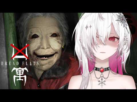 ゆきの / Yukino【MAHA5JP】
