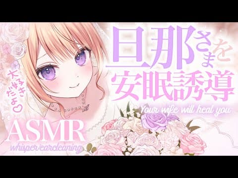 月紫アリア / Tsukushi Aria