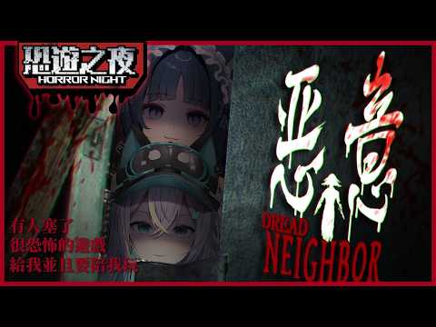 実Hitomi Channel