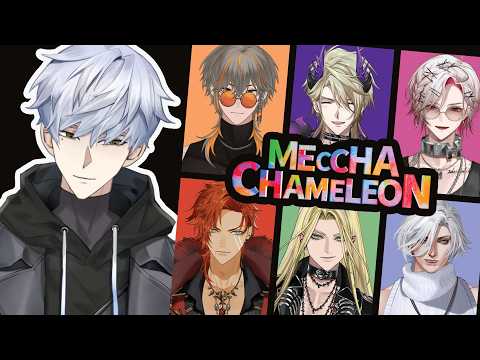Oblivious guy playing Meccha Chameleon w/ the boys