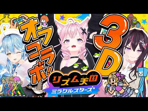 Koyori ch. 博衣こより - holoX -