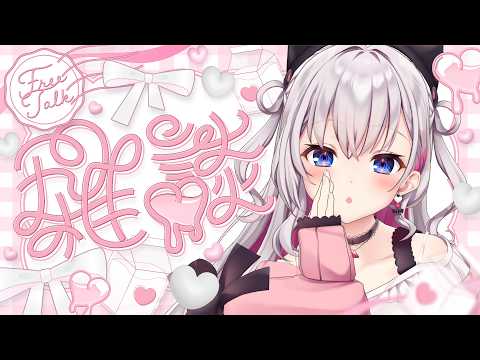 結目ユイ〖 YuiTube 〗