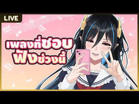 Umino Ciala Ch. Pixela Legends