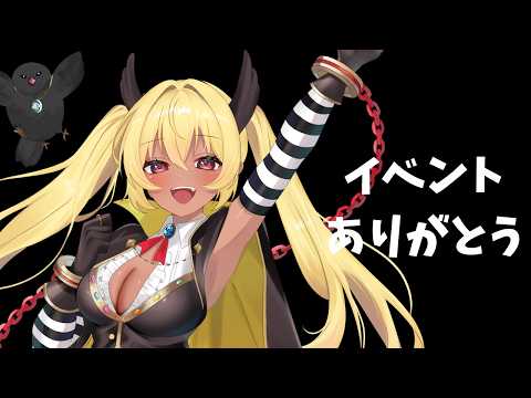今宵まいる
