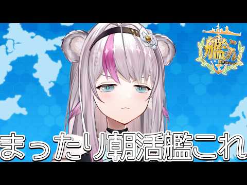 Pon Ch. 小日向ぽん
