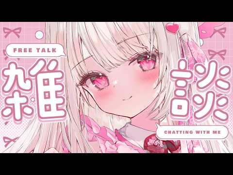 鏡愛しゅくり