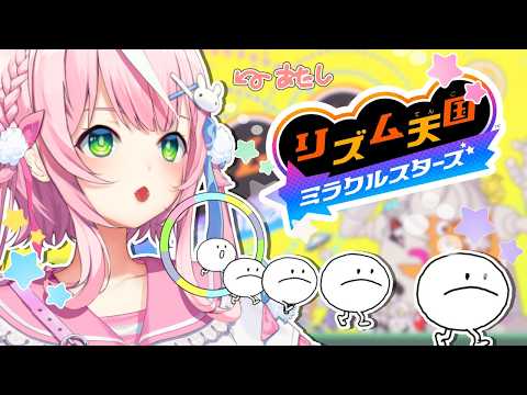 ヤン・ナリ / Yang Nari 【にじさんじ】