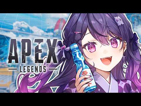 【APEX】お昼の爆弾マン🤍ソロえぺ【甘音あむ / ネオポルテ】