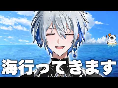 氷乃渚 / Hino Nagisa