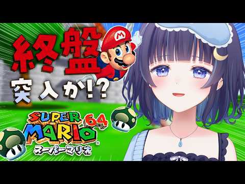 ゆらぎゆら / YuragiYura🌙🫧