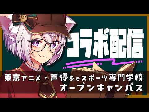 むらゆき-MURAYUKI