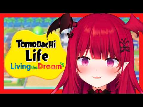 Luto Araka / 新火ると