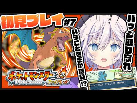 銀灰まお Mao Ch.