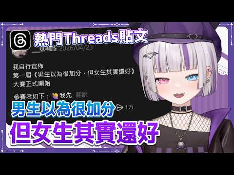 庫洛姆•Kuromu