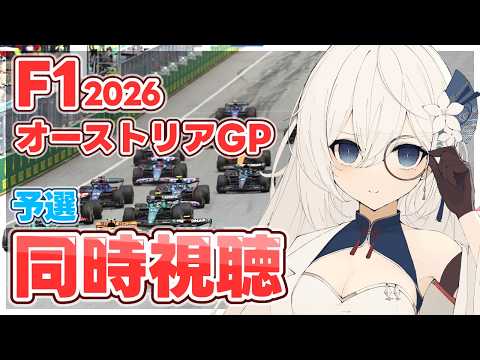 天硝路ろまん【StellArt.】