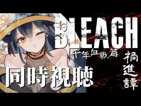 山神 カルタ / Karuta Yamagami
