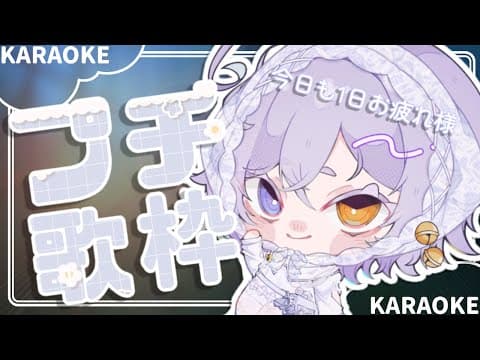 えん / neG