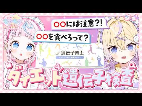 ぽっぷん・パーラー