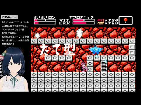 おののの妹子のゲーム徒然草。