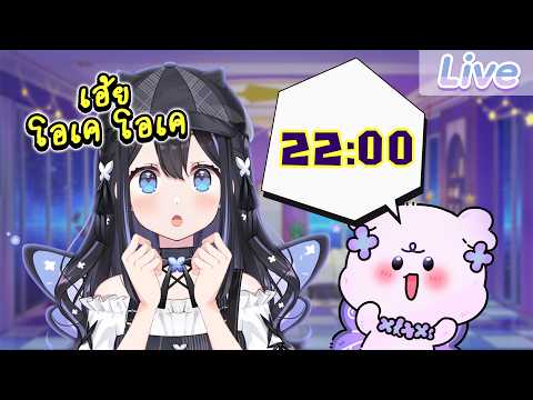 Hanabi Lafy Ch. Pixela-Isekai
