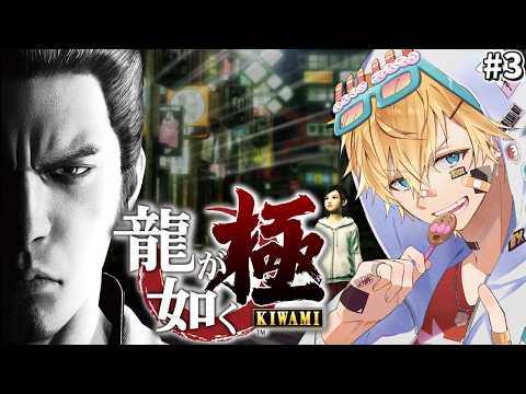 エクス・アルビオ -Ex Albio-
