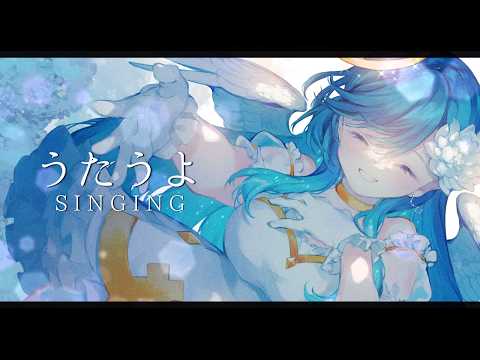 【歌枠】天使のおうたの時間です! SINGING【高評価250目標/#ノアポラリス】#vsinger #歌枠