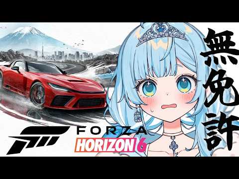 七乃羽すず / Nanoha Suzu Ch. 【すずみあ】