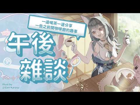 煦Hiyori Channel