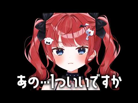 もう一度だけVTuberやってもいい? 🅥