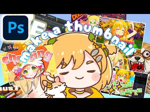 How to make a Vtuber's thumbnail