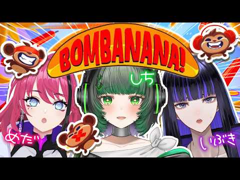 渚沢シチ / Shichi Channel【ミクスト】