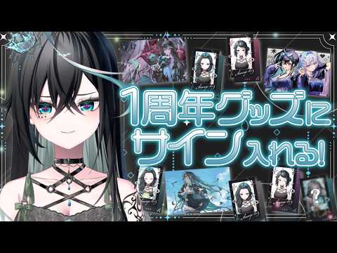 雨夜リズ / Amayo Liz