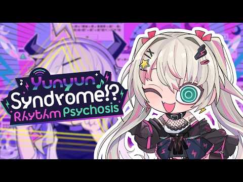 Girls are cutest when.... | Yunyun Syndrome