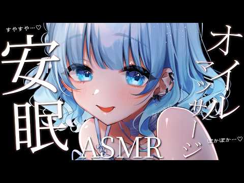 碓氷ゆら / Yura Usui