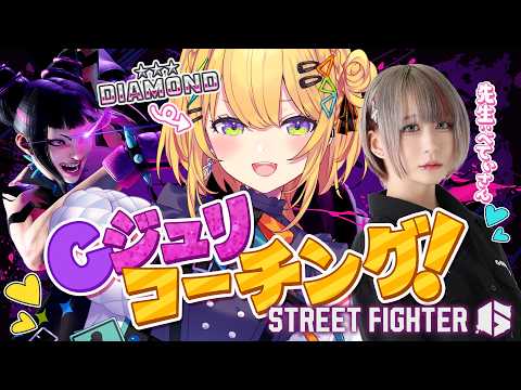 小鳥谷なの / Nano Kozuya